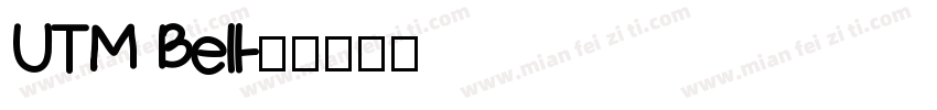UTM Bell字体转换